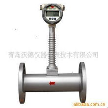 青岛沃德仪器仪表技术 流量计产品列表与选型指南